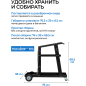 Тележка для сварочных аппаратов SOLARIS WA-5104 - Фото 3