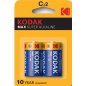 Батарейка C KODAK Max Super Alkaline алкалиновая 2 штуки