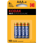 Батарейка ААА KODAK Max Super Alkaline алкалиновая 4 штуки