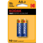 Батарейка АА KODAK Max Super Alkaline алкалиновая 2 штуки