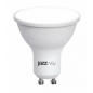 Лампа светодиодная GU10 JAZZWAY PLED POWER 11 Вт 5000К (5019515)