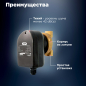 Насос циркуляционный A&P COMFORT-HWH15-1.5  (AP118H001) - Фото 2