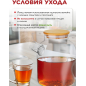 Заварочный чайник стеклянный PERFECTO LINEA Bamboo 1,6 л (38-160007) - Фото 5