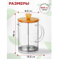 Френч-пресс PERFECTO LINEA Bamboo 0,8 л (38-800800) - Фото 4