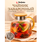 Заварочный чайник стеклянный PERFECTO LINEA Bamboo 1,3 л (38-130018)