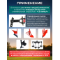 Культиватор бензиновый ASILAK SL-85B (AS1529-8) - Фото 3