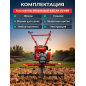 Культиватор бензиновый ASILAK SL-85B (AS1529-8) - Фото 6