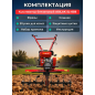 Культиватор бензиновый ASILAK SL-85B (AS1529-8) - Фото 6