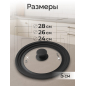 Крышка стеклянная универсальная 24-26-28 см PERFECTO LINEA (25-324320) - Фото 3