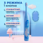 Зубная щетка электрическая детская INFLY Kids Electric Toothbrush T04B Blue (T20040BIN) - Фото 3