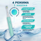 Зубная щетка электрическая INFLY Electric Toothbrush T03S Green в дорожном футляре (6973106050610) - Фото 4