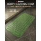 Коврик для ванной комнаты 66х37 PERFECTO LINEA Прямоугольный с пузырьками (22-267371)