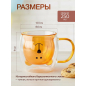 Кружка стеклянная PERFECTO LINEA Bear с двойными стенками 250 мл оранжевая (30-125203) - Фото 4