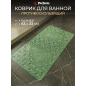 Коврик для ванной комнаты 63х33 PERFECTO LINEA Прямоугольный зеленый (22-643601)
