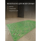 Коврик для ванной комнаты 63х33 PERFECTO LINEA Прямоугольный зеленый (22-643601) - Фото 3