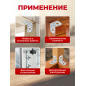 Уголок крепежный усиленный 100х130х130 мм C белый цинк STARFIX (SMP-48218-1) - Фото 2