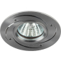 Точечный светильник под лампу GU5.3 ЭРА KL43 SL/1 ЭРА серебро (Б0049562)