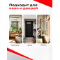 Уплотнитель тип E коричневый 10х4 мм STARFIX 150 м (SF1011-02) - Фото 9