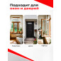 Уплотнитель тип E коричневый 10х4 мм STARFIX 150 м (SF1011-02) - Фото 9