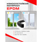 Уплотнитель тип D черный 9х8 мм STARFIX 100 м (SF1013-03) - Фото 3
