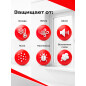 Уплотнитель тип D черный 9х8 мм STARFIX 100 м (SF1013-03) - Фото 4