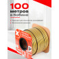 Уплотнитель тип D черный 9х8 мм STARFIX 100 м (SF1013-03) - Фото 8