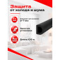 Уплотнитель тип D черный 9х8 мм STARFIX 100 м (SF1013-03) - Фото 9