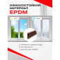 Уплотнитель тип P коричневый 9х5,5 мм STARFIX 100 м (SF1015-02) - Фото 3
