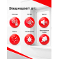Уплотнитель тип P черный 9х5,5 мм STARFIX 100 м (SF1015-03) - Фото 4