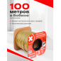 Уплотнитель тип P черный 9х5,5 мм STARFIX 100 м (SF1015-03) - Фото 8