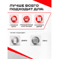 Уплотнитель гаражный тип D черный 14х12 мм STARFIX 40 м (SF1016-01) - Фото 3