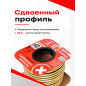 Уплотнитель гаражный тип D черный 14х12 мм STARFIX 40 м (SF1016-01) - Фото 9