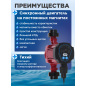 Насос циркуляционный A&P Wise-25/40-180 (AP118W003) - Фото 5