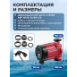 Насос циркуляционный A&P Wise-25/60-130 (AP118W012) - Фото 8