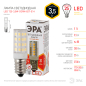 Лампа светодиодная E14 ЭРА Стандарт T25 3,5 Вт 2700K - Фото 4