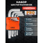 Набор ключей шестигранных 1,5-10 мм 9 предметов коротких PRO STARTUL (PRO-89309)