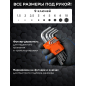 Набор ключей шестигранных 1,5-10 мм 9 предметов коротких PRO STARTUL (PRO-89309) - Фото 4