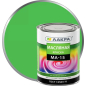 Краска масляная ЛАКРА МА-15 салатовый 0,9 кг