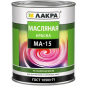 Краска масляная ЛАКРА МА-15 салатовый 0,9 кг - Фото 2