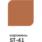 Колер PALIZH Universal Standart N 41 карамель 150 г (ST-41-15) - Фото 2