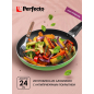 Сковорода алюминиевая 24 см PERFECTO LINEA Starcook зеленая (56-240431) - Фото 3