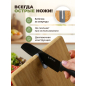 Доска разделочная с точилкой для ножей PERFECTO LINEA Bamboo 39,5х30х1,5 см (35-395301) - Фото 2