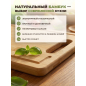 Доска разделочная с точилкой для ножей PERFECTO LINEA Bamboo 39,5х30х1,5 см (35-395301) - Фото 3