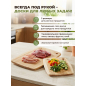Доска разделочная PERFECTO LINEA Bamboo 2 штуки (35-282131) - Фото 2