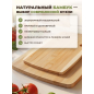 Доска разделочная PERFECTO LINEA Bamboo 2 штуки (35-282131) - Фото 3