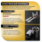 Набор инструментов 1/4", 3/8", 1/2" 6 граней 142 предмета PRO STARTUL Stuttgart (PRO-142S) - Фото 4