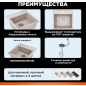 Мойка из искусственного камня AV ENGINEERING Star гранит (AV505515SGTA) - Фото 3