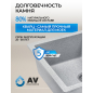 Мойка из искусственного камня AV ENGINEERING Best серый (AV650500BGRA) - Фото 6