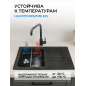 Мойка из искусственного камня AV ENGINEERING Art черный (AV770490ABKA) - Фото 5