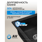 Мойка из искусственного камня AV ENGINEERING Art черный (AV770490ABKA) - Фото 6